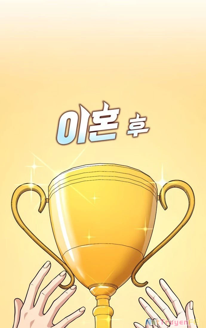 Sau Khi Ly Hôn Ta Trúng Jackpot Chapter 72 - Trang 2