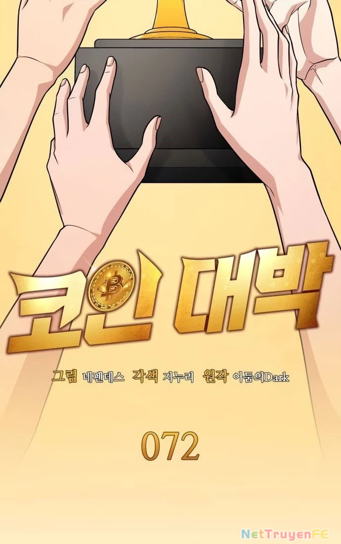 Sau Khi Ly Hôn Ta Trúng Jackpot Chapter 72 - Trang 2