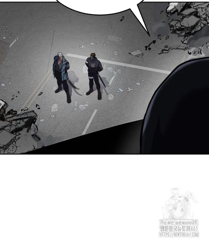 Cậu Bé Của Thần Chết Chapter 244 - Trang 4