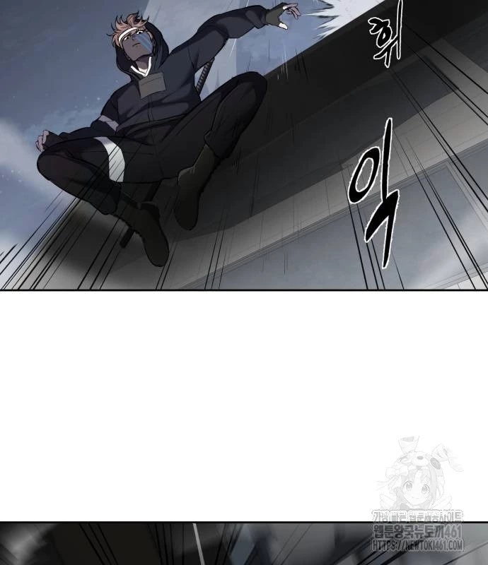 Cậu Bé Của Thần Chết Chapter 244 - Trang 4