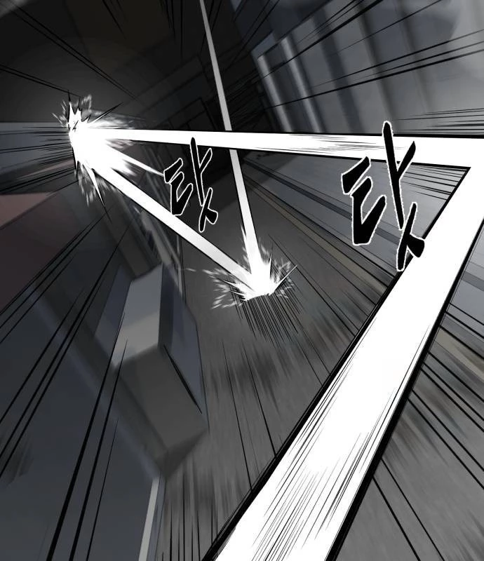 Cậu Bé Của Thần Chết Chapter 244 - Trang 4