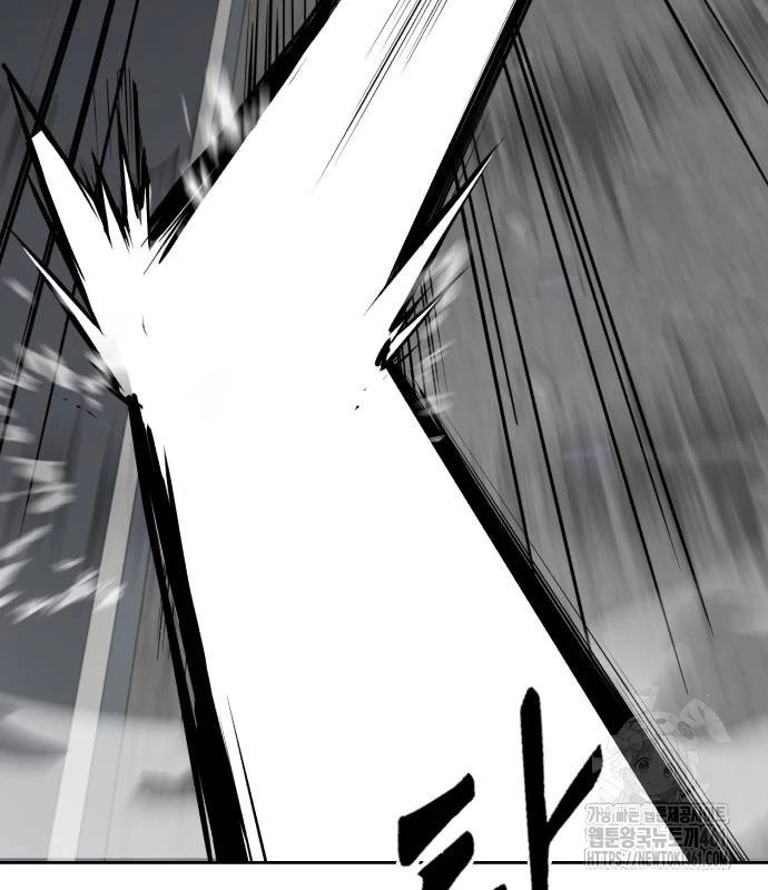 Cậu Bé Của Thần Chết Chapter 244 - Trang 4