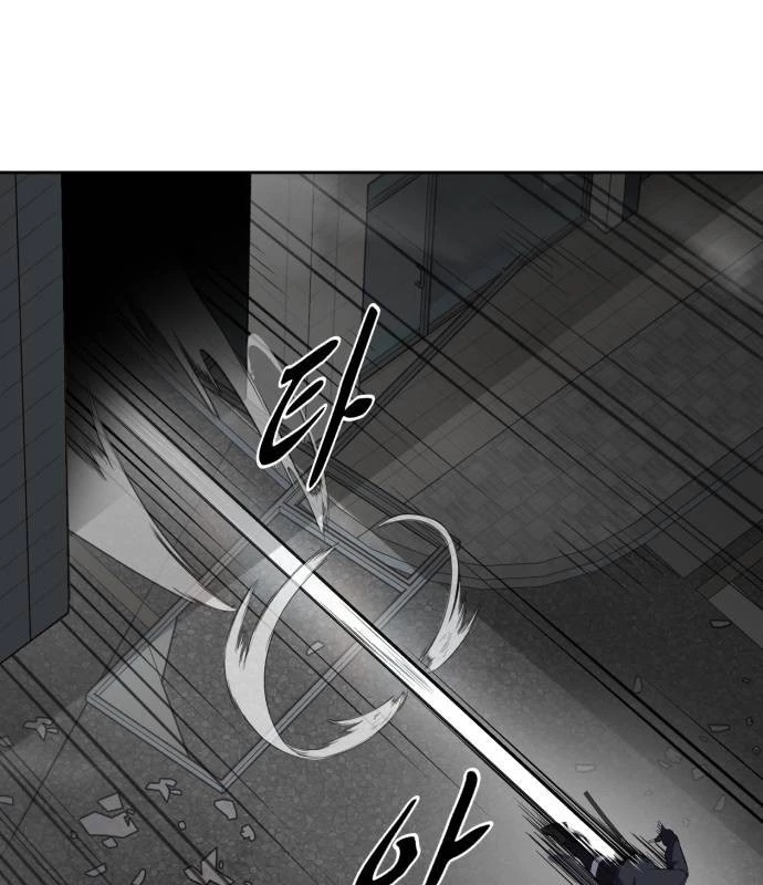 Cậu Bé Của Thần Chết Chapter 244 - Trang 4