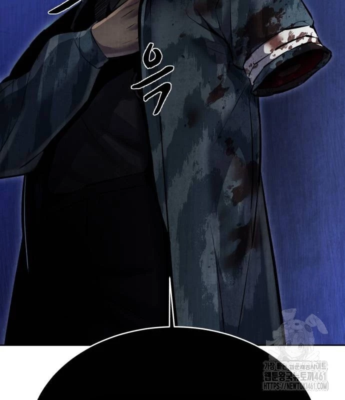 Cậu Bé Của Thần Chết Chapter 244 - Trang 4