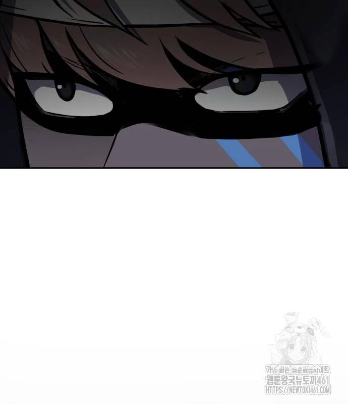 Cậu Bé Của Thần Chết Chapter 244 - Trang 4