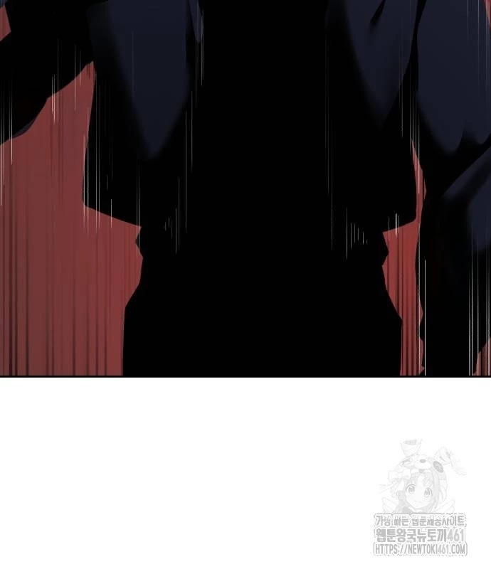 Cậu Bé Của Thần Chết Chapter 244 - Trang 4