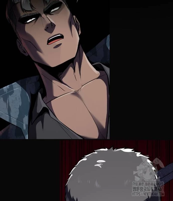 Cậu Bé Của Thần Chết Chapter 244 - Trang 4