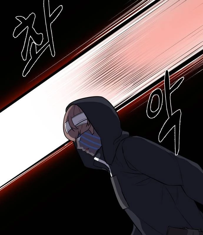 Cậu Bé Của Thần Chết Chapter 244 - Trang 4