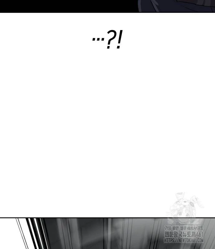 Cậu Bé Của Thần Chết Chapter 244 - Trang 4