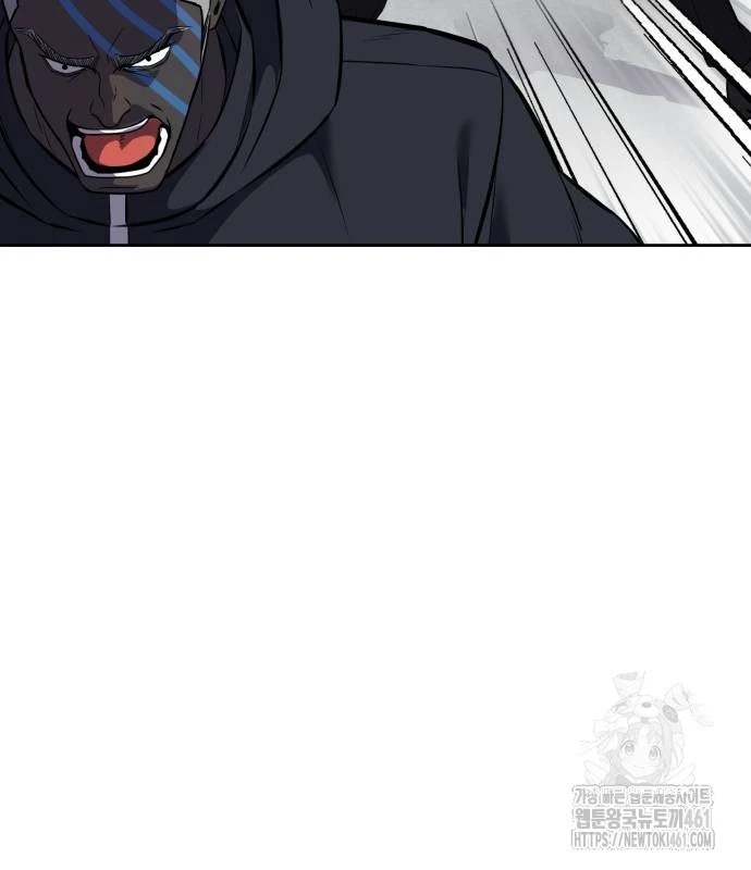 Cậu Bé Của Thần Chết Chapter 244 - Trang 4