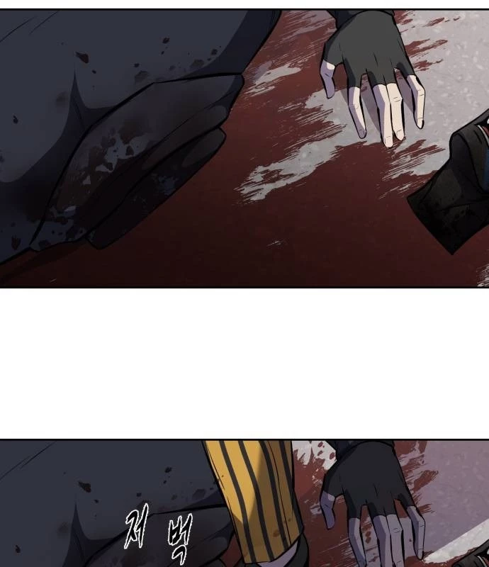 Cậu Bé Của Thần Chết Chapter 244 - Trang 4