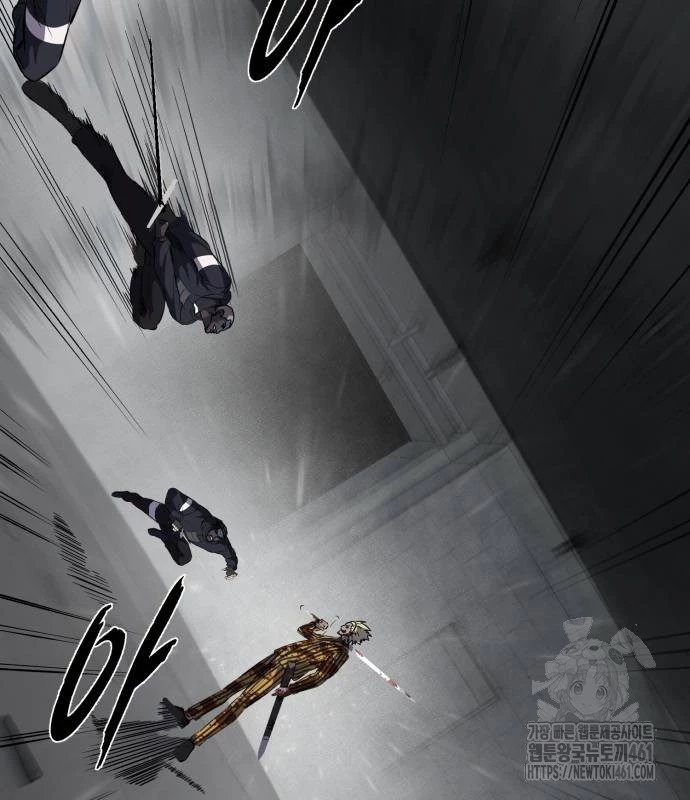 Cậu Bé Của Thần Chết Chapter 244 - Trang 4