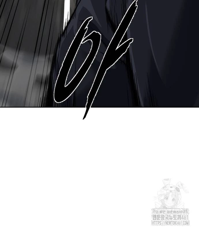 Cậu Bé Của Thần Chết Chapter 244 - Trang 4