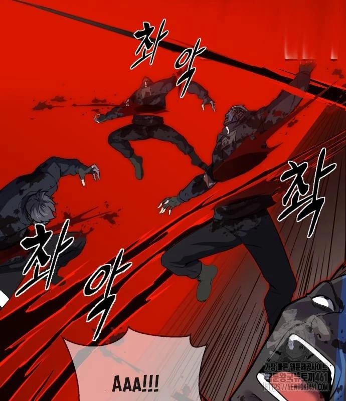 Cậu Bé Của Thần Chết Chapter 244 - Trang 4