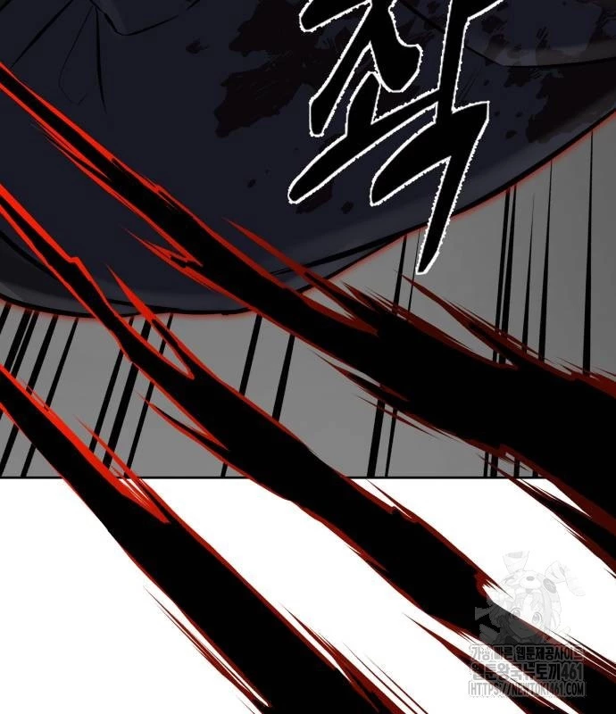 Cậu Bé Của Thần Chết Chapter 244 - Trang 4