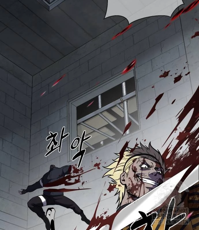 Cậu Bé Của Thần Chết Chapter 244 - Trang 4