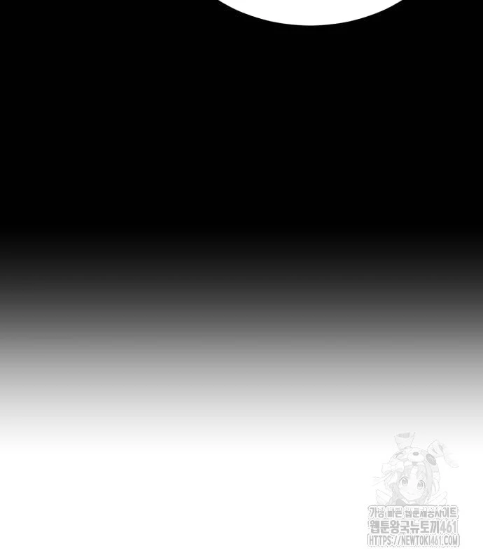 Cậu Bé Của Thần Chết Chapter 244 - Trang 4