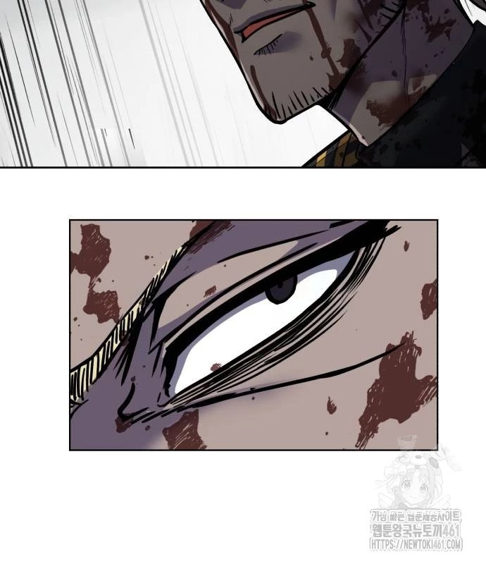 Cậu Bé Của Thần Chết Chapter 244 - Trang 4