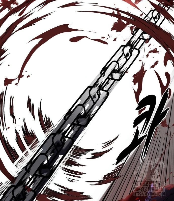 Cậu Bé Của Thần Chết Chapter 244 - Trang 4