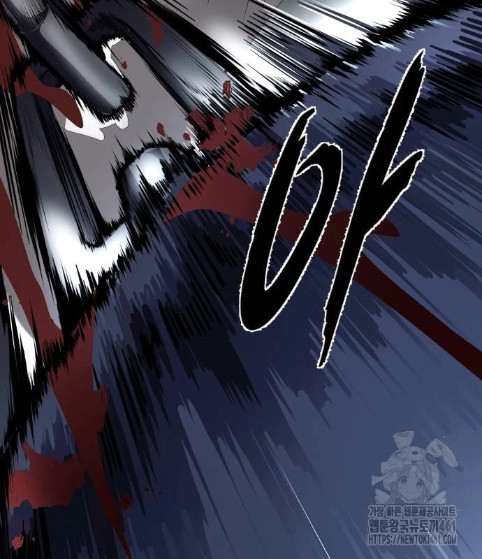 Cậu Bé Của Thần Chết Chapter 244 - Trang 4