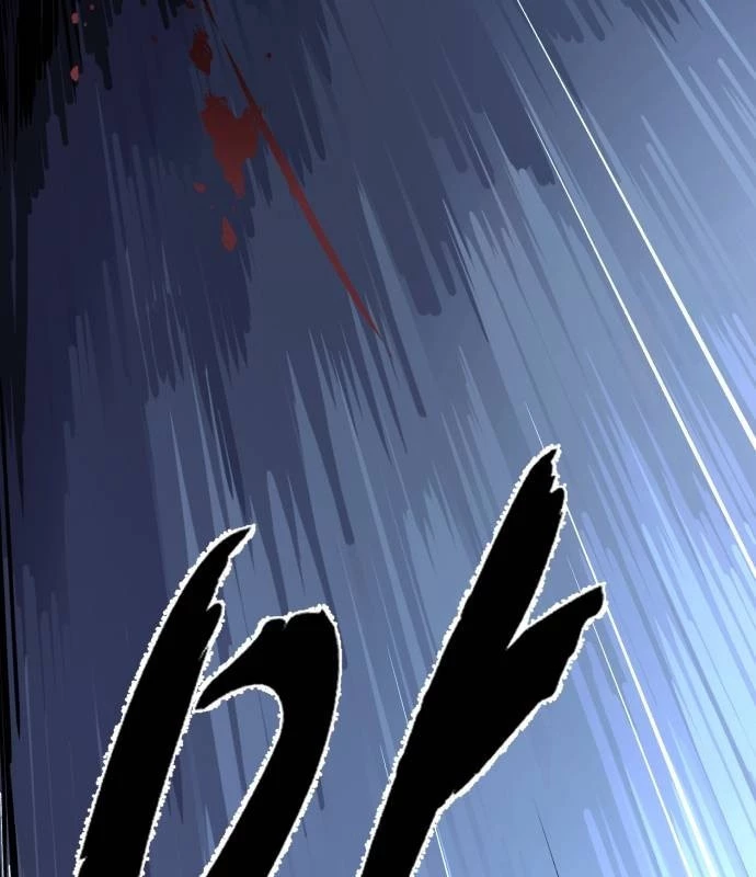 Cậu Bé Của Thần Chết Chapter 244 - Trang 4