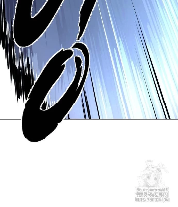 Cậu Bé Của Thần Chết Chapter 244 - Trang 4