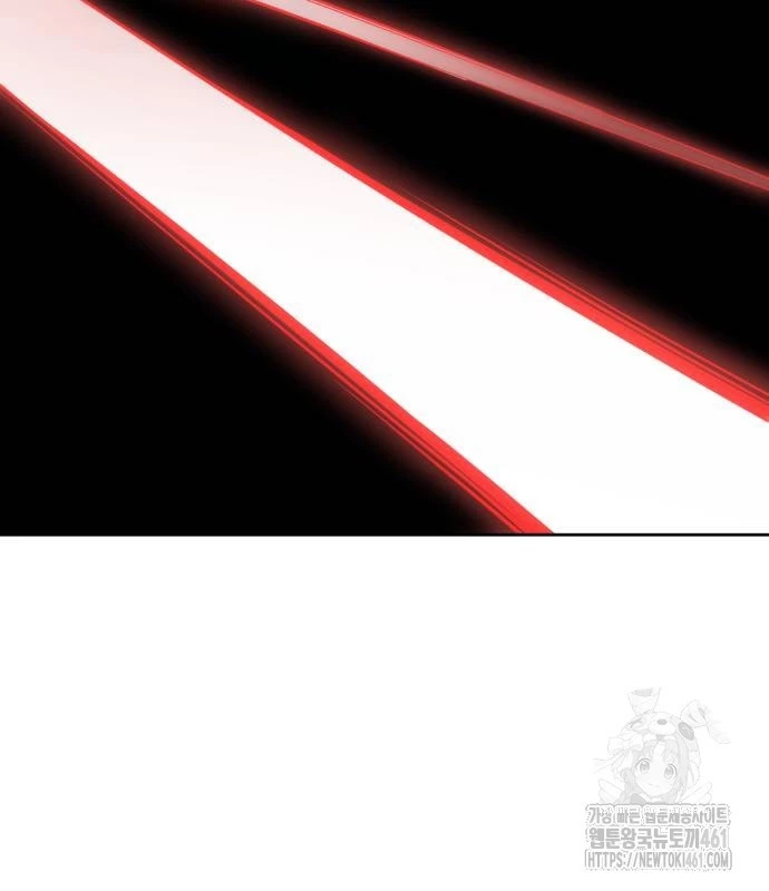 Cậu Bé Của Thần Chết Chapter 244 - Trang 4