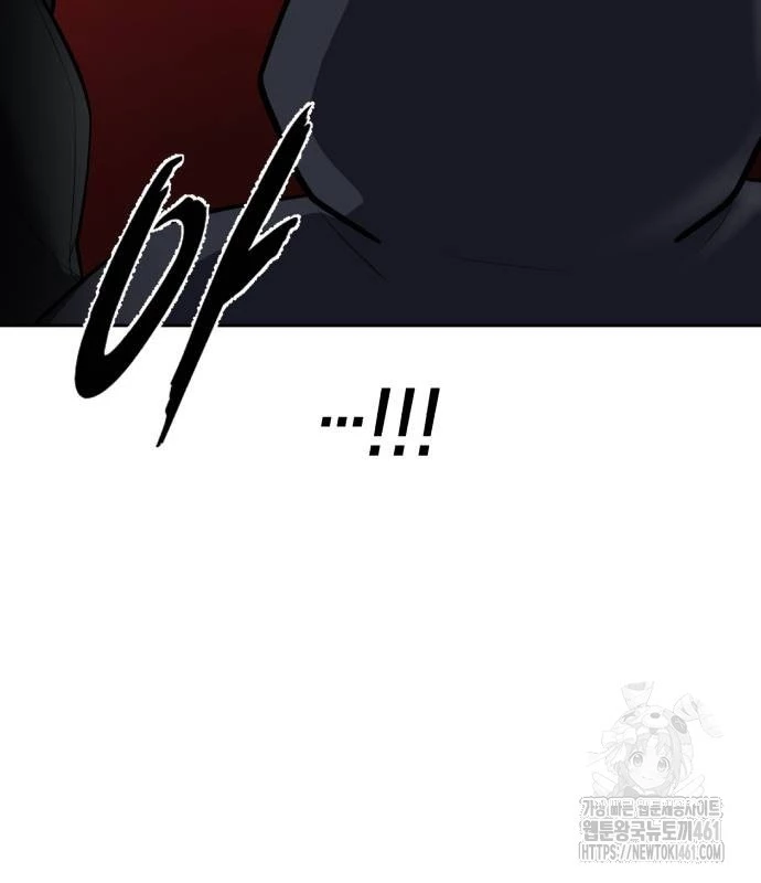 Cậu Bé Của Thần Chết Chapter 244 - Trang 4