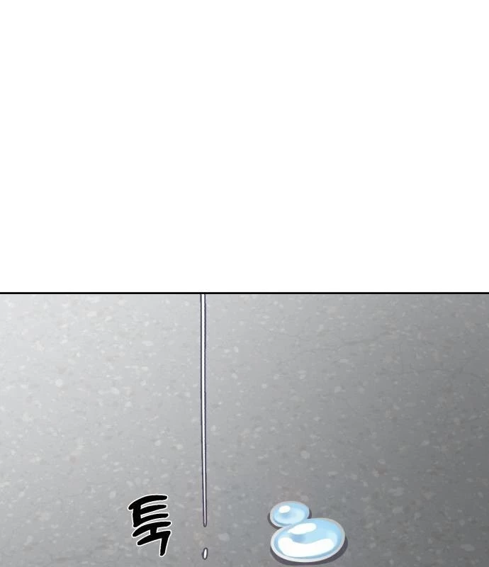 Cậu Bé Của Thần Chết Chapter 244 - Trang 4