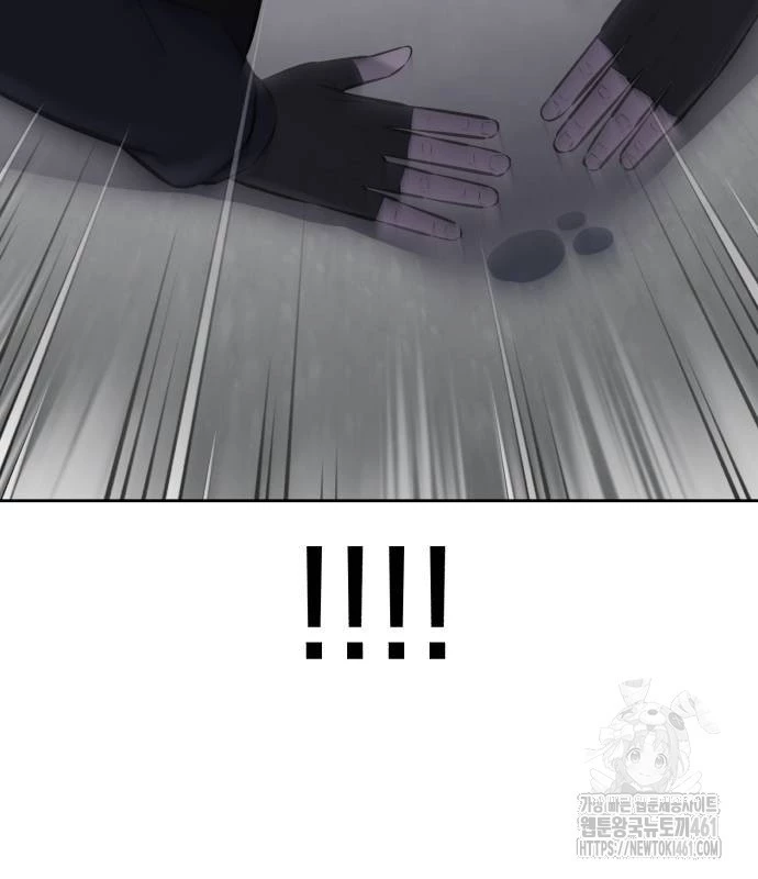 Cậu Bé Của Thần Chết Chapter 244 - Trang 4