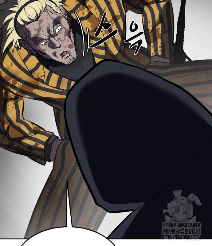 Cậu Bé Của Thần Chết Chapter 244 - Trang 4