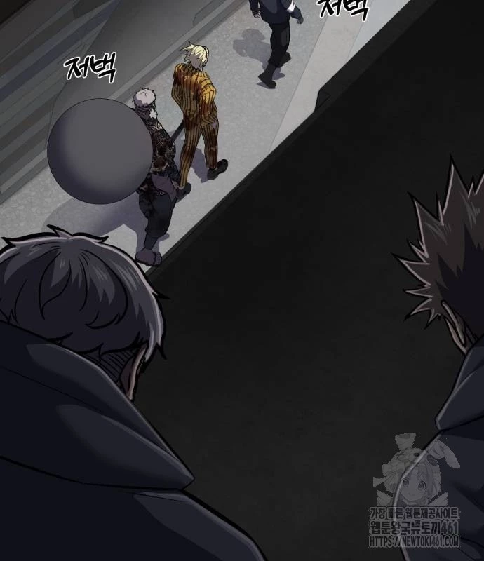 Cậu Bé Của Thần Chết Chapter 244 - Trang 4