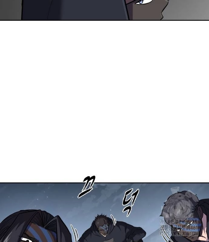 Cậu Bé Của Thần Chết Chapter 244 - Trang 4