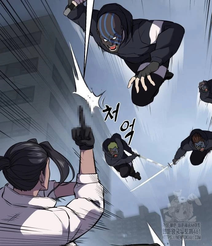 Cậu Bé Của Thần Chết Chapter 244 - Trang 4