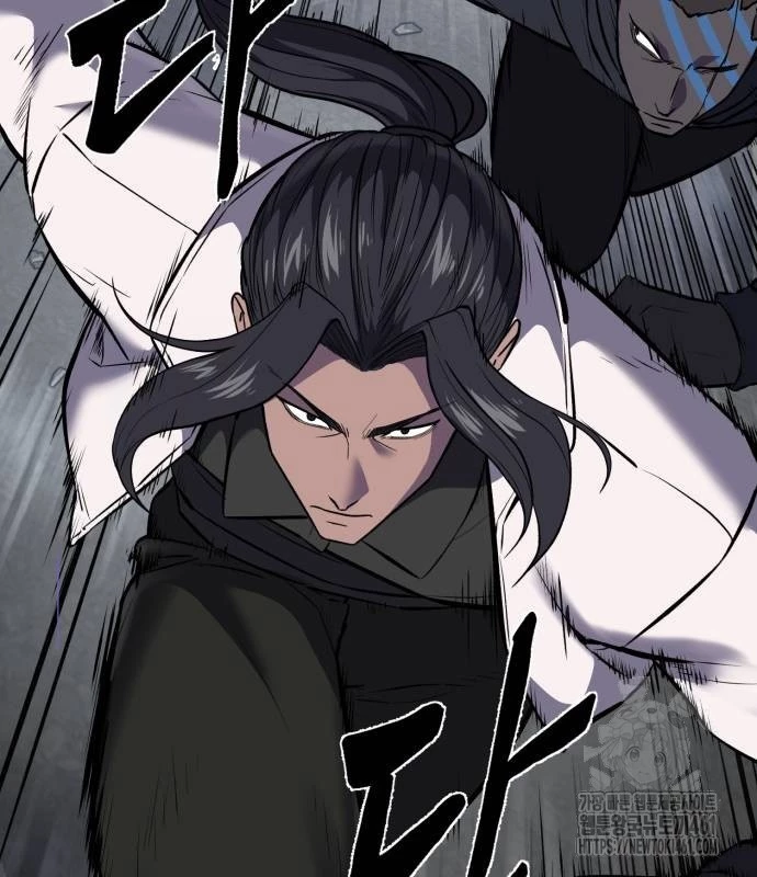 Cậu Bé Của Thần Chết Chapter 244 - Trang 4