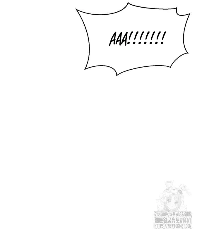 Cậu Bé Của Thần Chết Chapter 244 - Trang 4