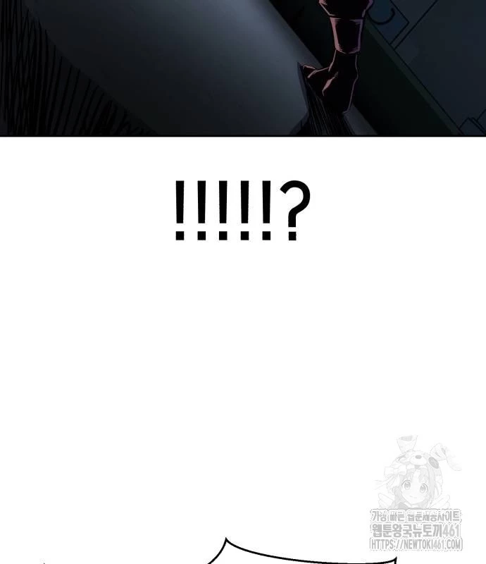 Cậu Bé Của Thần Chết Chapter 244 - Trang 4