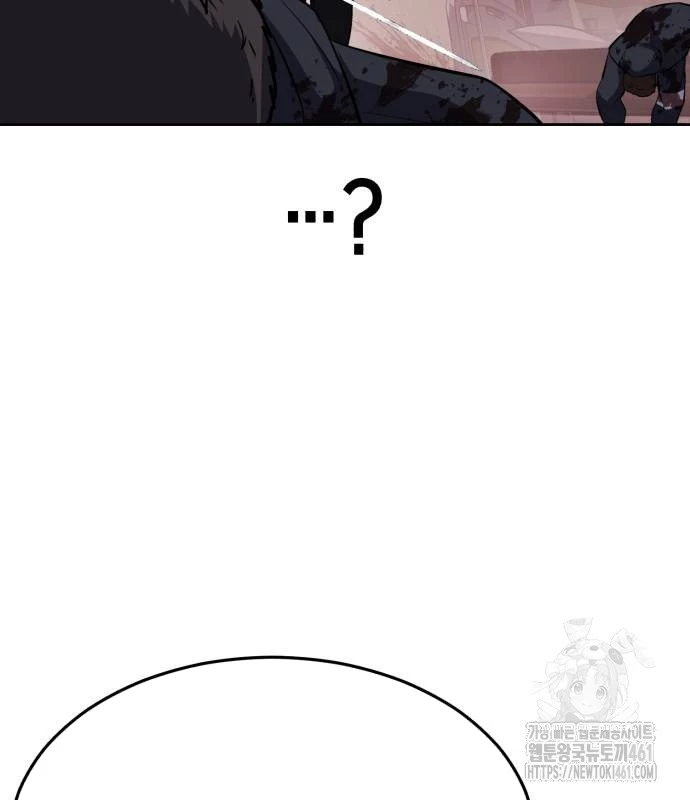 Cậu Bé Của Thần Chết Chapter 244 - Trang 4