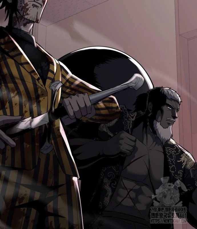 Cậu Bé Của Thần Chết Chapter 244 - Trang 4