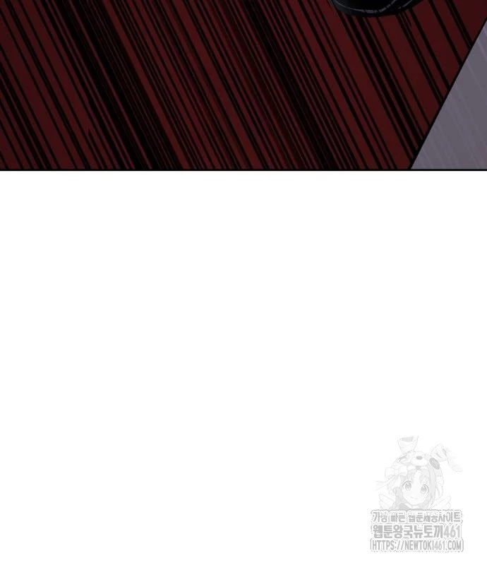 Cậu Bé Của Thần Chết Chapter 244 - Trang 4