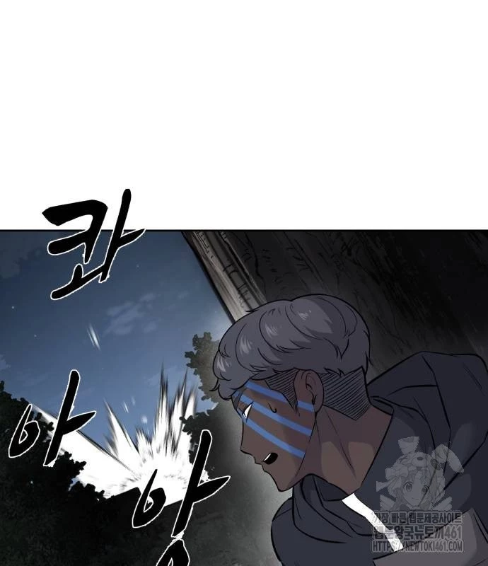 Cậu Bé Của Thần Chết Chapter 244 - Trang 4