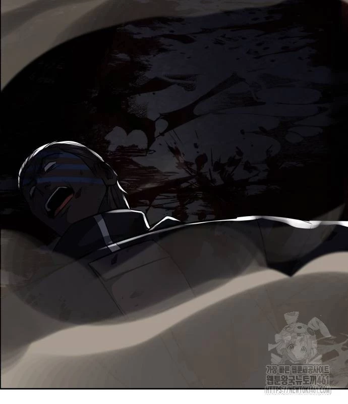 Cậu Bé Của Thần Chết Chapter 244 - Trang 4