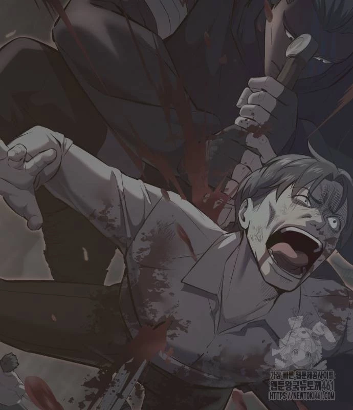 Cậu Bé Của Thần Chết Chapter 244 - Trang 4