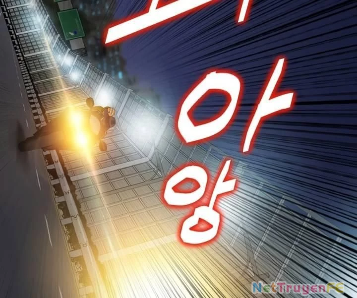 Huyết Tọa Chapter 22 - Trang 3