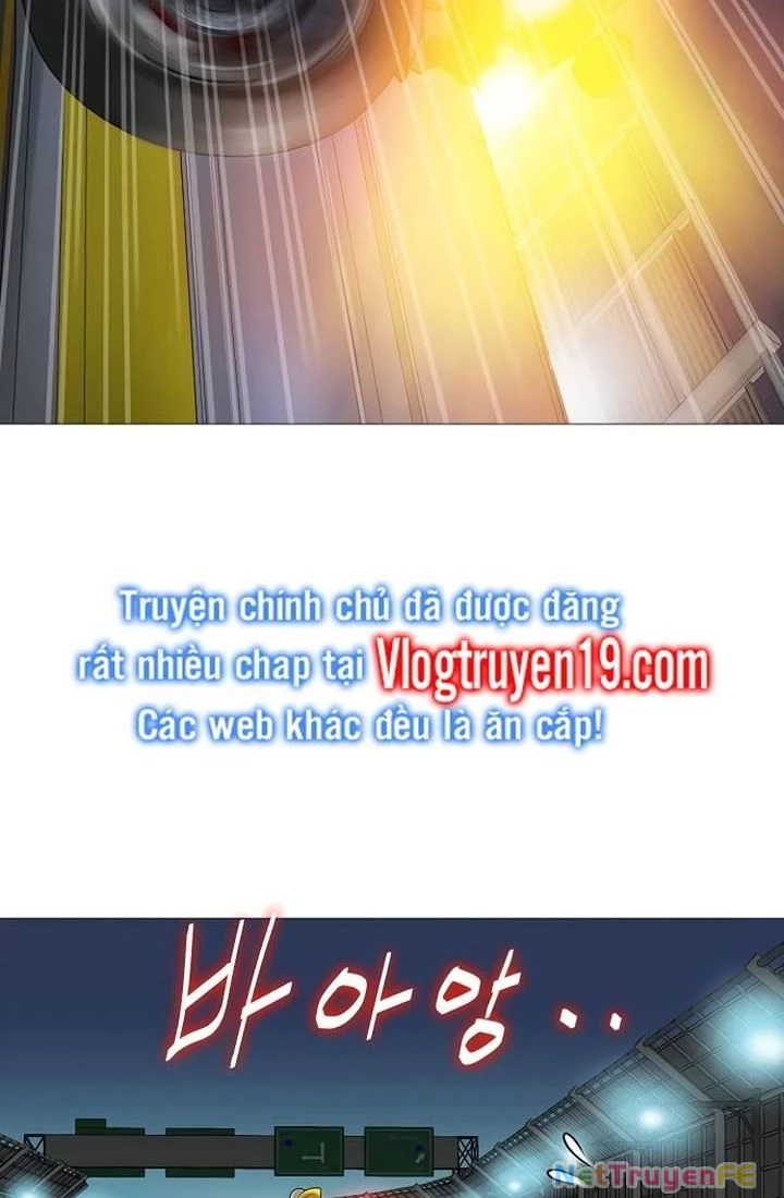 Huyết Tọa Chapter 22 - Trang 3