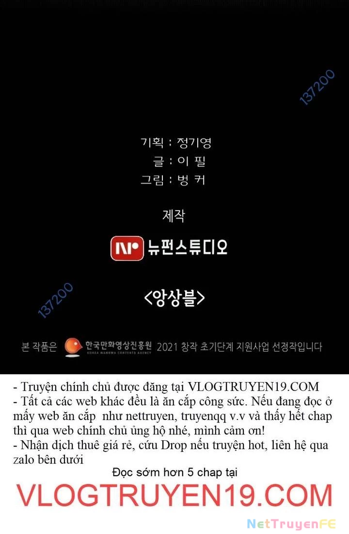 Huyết Tọa Chapter 22 - Trang 3