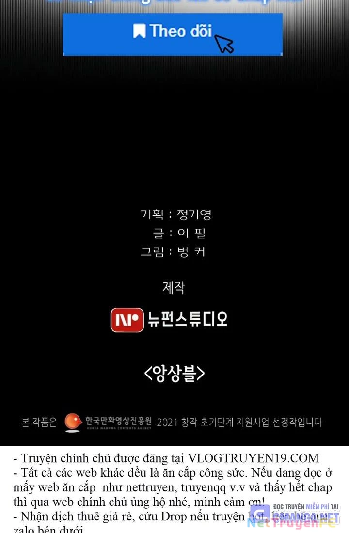 Huyết Tọa Chapter 24 - Trang 3