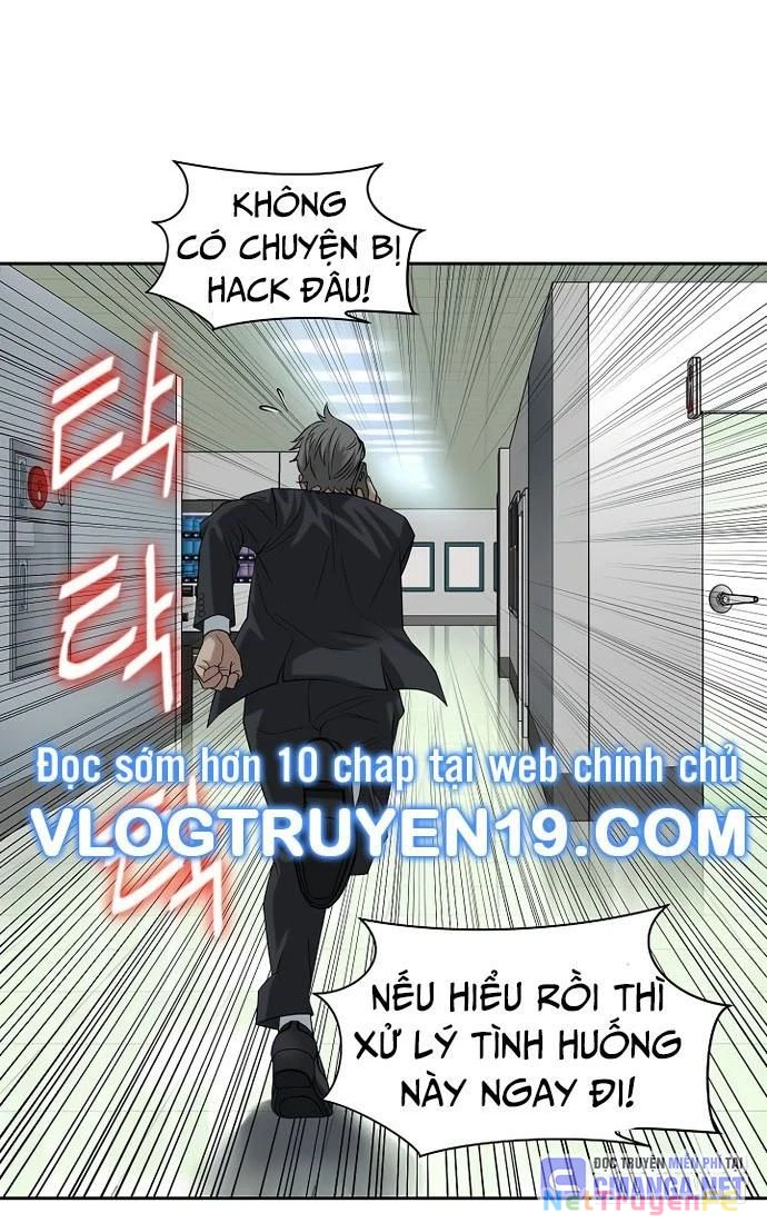 Huyết Tọa Chapter 35 - Trang 3