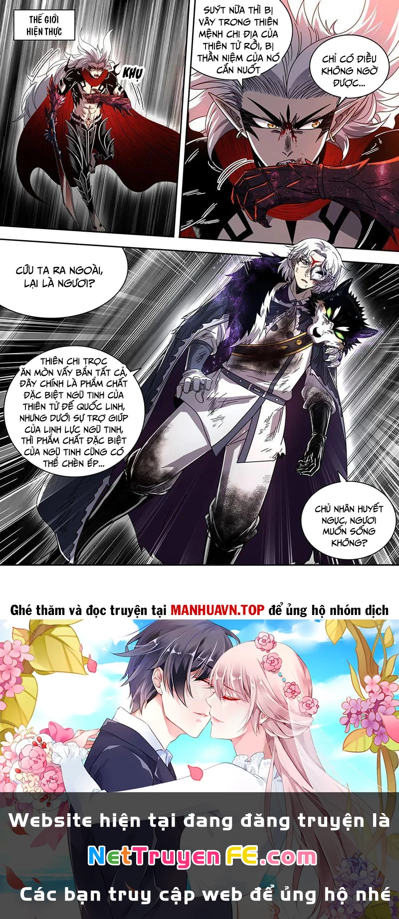 Ngự Linh Thế Giới Chapter 855 - Trang 4