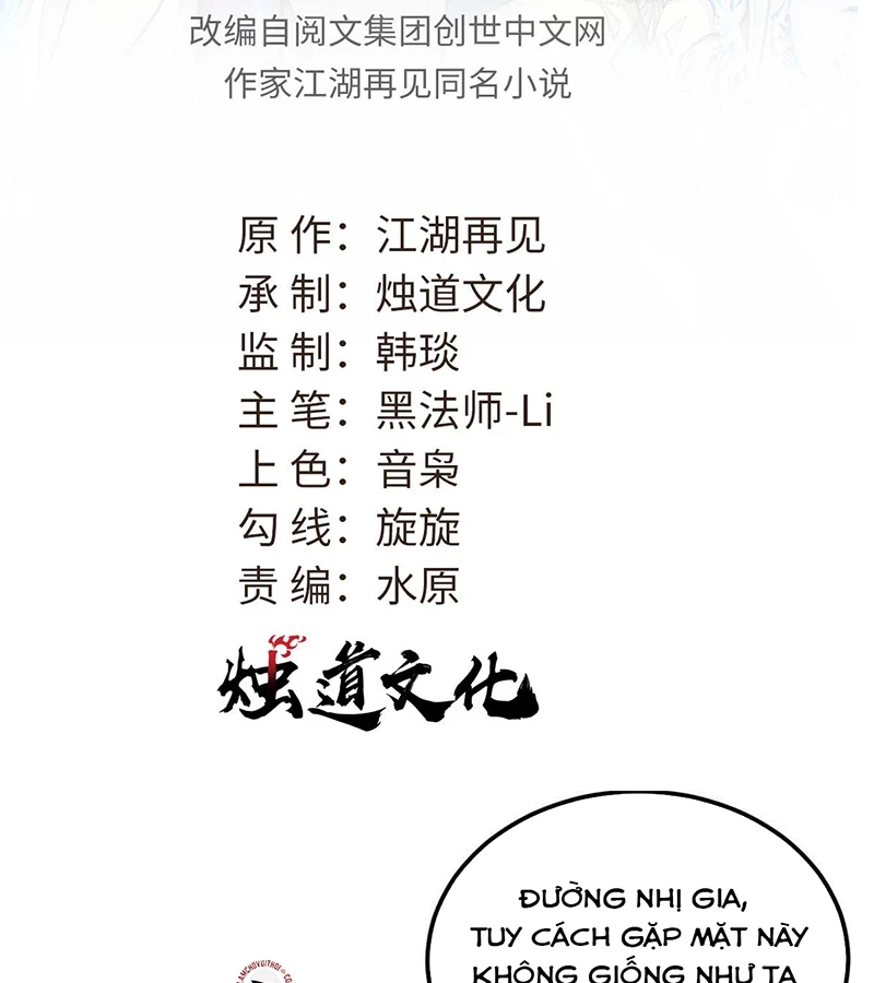 Vạn Cổ Tối Cường Tông Chapter 359 - Trang 4